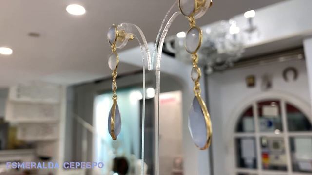 Лоты украшений из серебра 252 (Esmeralda серебро) смотреть онлайн