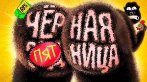 ПРОДАТЬ ЛЮБОЙ ЦЕНОЙ. амоБлог