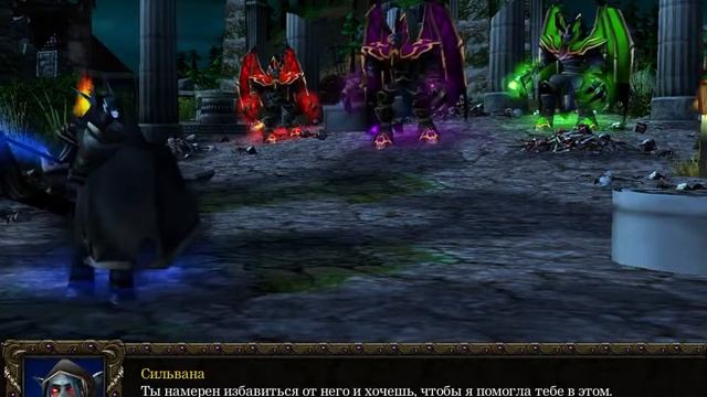 Warcraft III The Frozen Throne (прохождение). Компания Нежити. Интерлюдия: Раскол королевства. смотреть онлайн