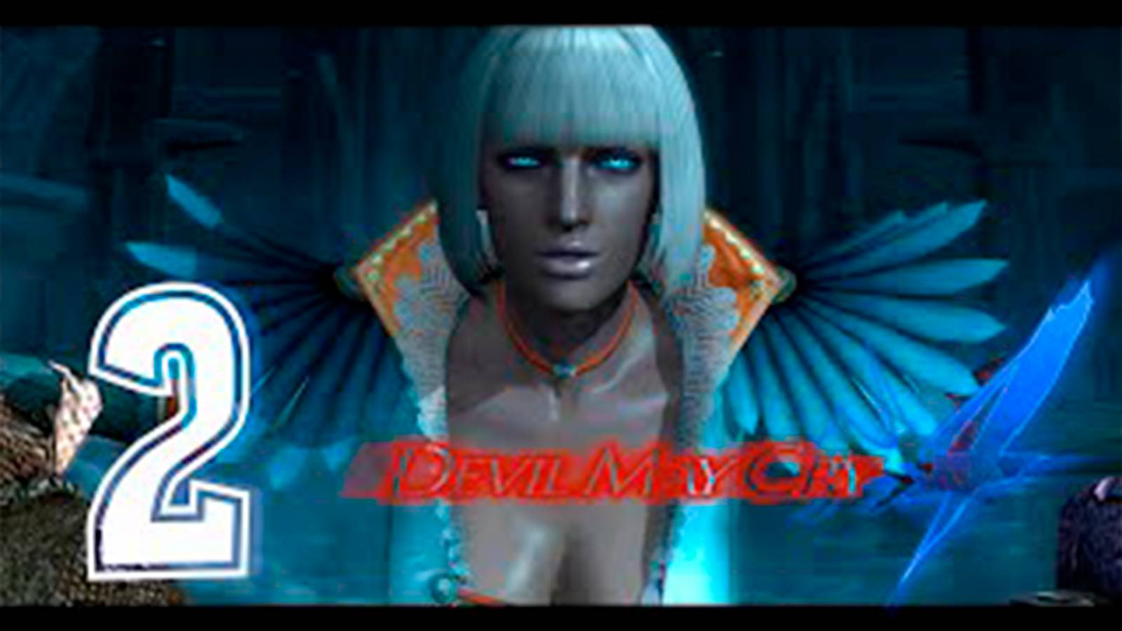 Прохождение Devil May Cry 4 Special Edition. часть 2. Леди Глория