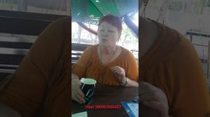 #Эрсаг#баньйо#отзывы