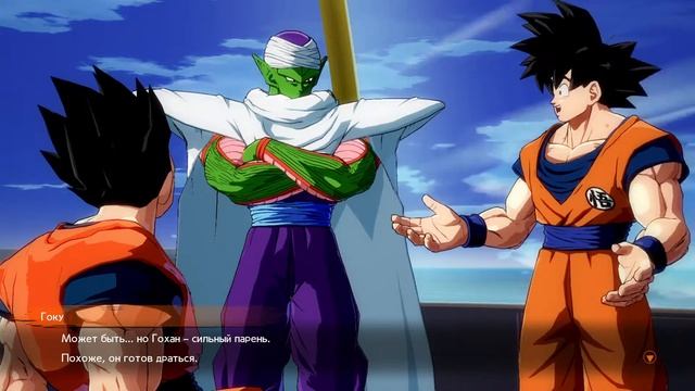 Dragon Ball FighterZ Игрофильм / без комментариев / Арка героев