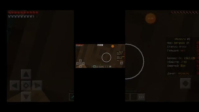 играю в маин  3 гриф сервер добываю дерево