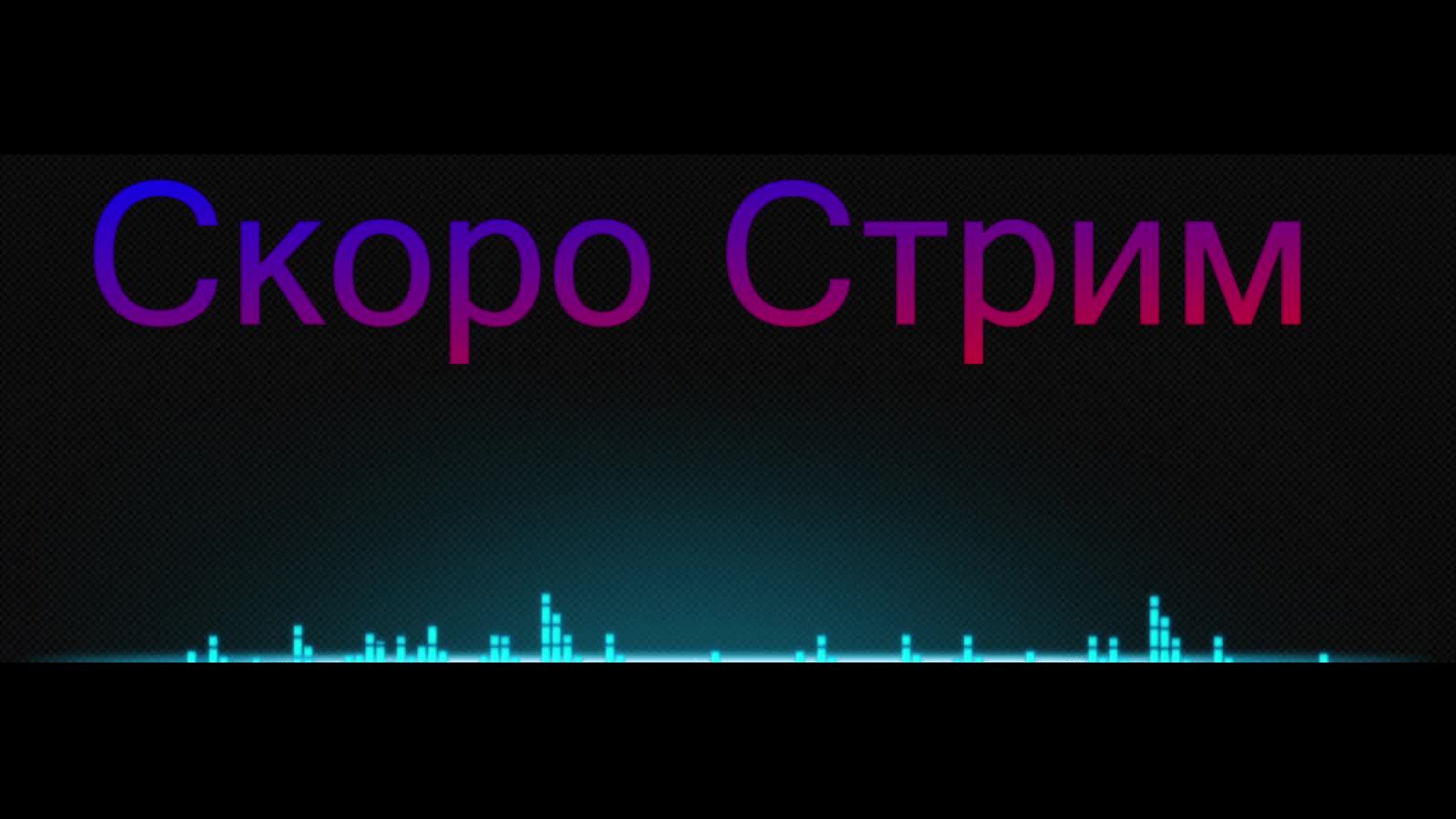 cs go 2 получаем п...лей)) смотреть онлайн