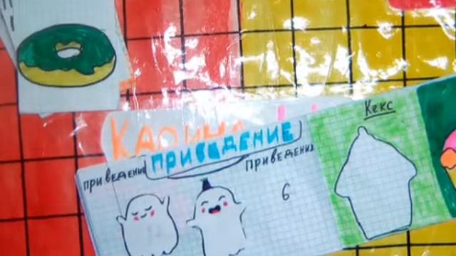 Бумажные сюрпризы новинка пончики 🍩🍩🍩