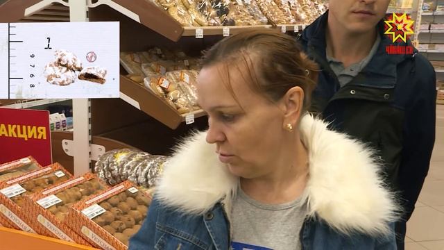 Качество. Выпуск 12.08.2019