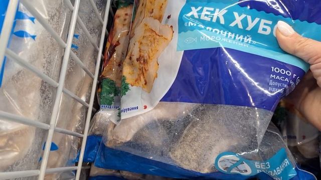 АТБ‼️НОВІ АКЦІЇ ЗНИЖКИ ДО-42%🔥ПРОДУКТИ ХАРЧУВАННЯ💥ПОБУТОВІ ТОВАРИ🔥#акції #акція #атб #ціни #знижка