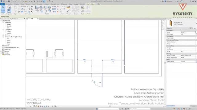 [Autodesk Revit Architecture Pro] Temporary dimensions. Basic notions смотреть онлайн