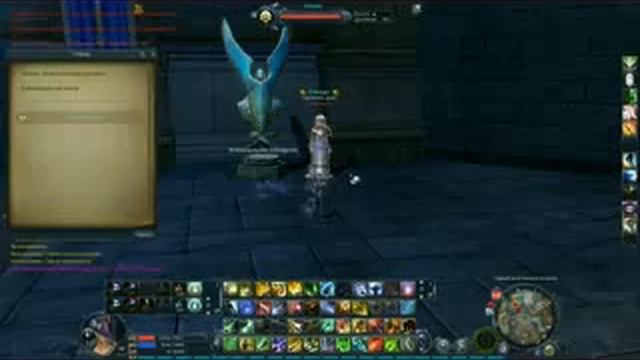aion 2012 08 22 21 04 08 33 смотреть онлайн