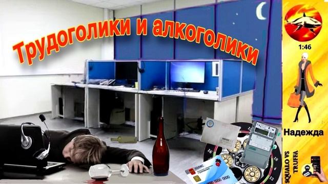 Телефонное мошенничество. Автор - Надежда смотреть онлайн