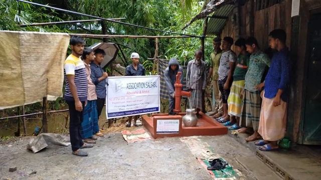 Puits №: 2571 (Bangladesh) / Колодец №: 2571 (Бангладеш) смотреть онлайн