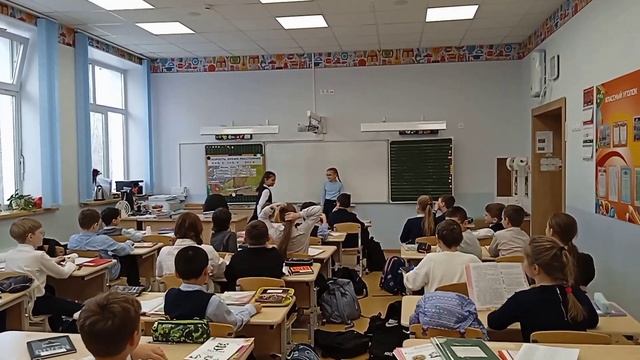 Сценка "Главные реки Америки" смотреть онлайн