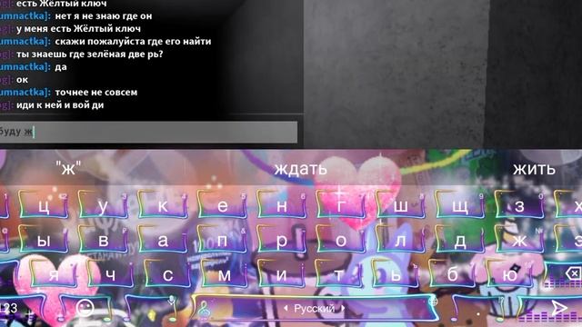 Ля ты крыса смотреть онлайн