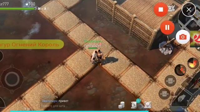 Баг з травой в Frostborn смотреть онлайн