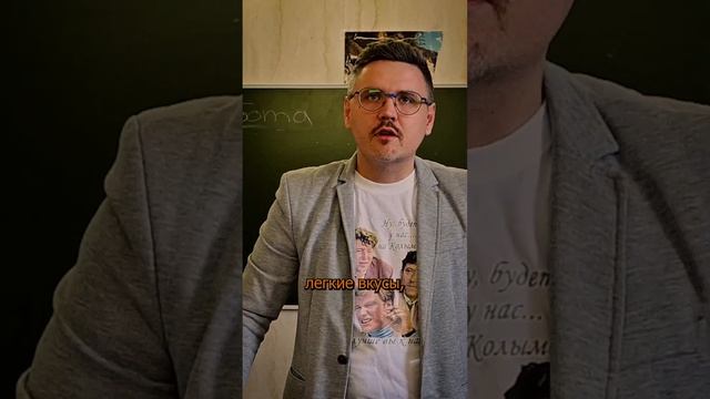 Кальянное ПТУ №13. О СИГАРАХ. Как выбрать сигару новичку? смотреть онлайн