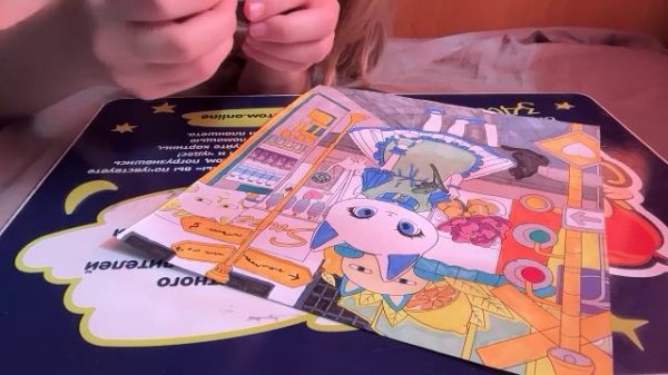 WIN_20250308_13_11_38_Pro