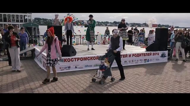 2016 06 05 Парад детей и родителей в Костроме смотреть онлайн