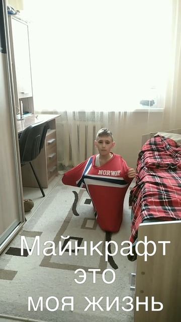 scene_output.mp4 смотреть онлайн