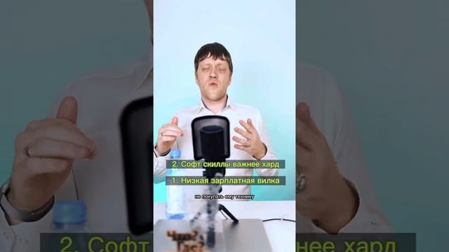 Аутстафф: лайфхаки как вычислить смотреть онлайн