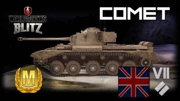 Tanks Blitz.Мастер Бой на Comet(Комет) Более 3к Урона 5 фрагов