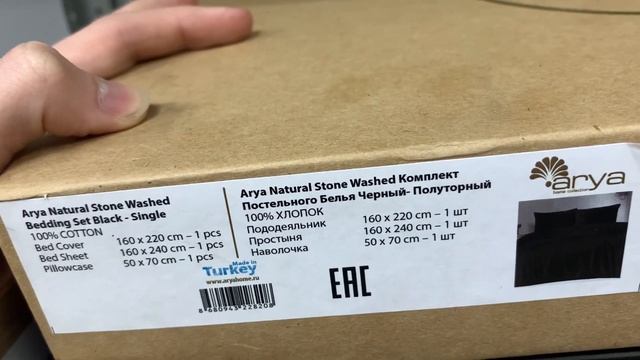 28 декабря 2022 г.