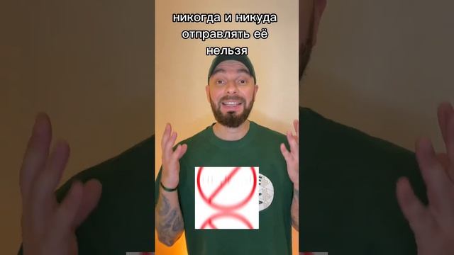 Растения - друзья животных