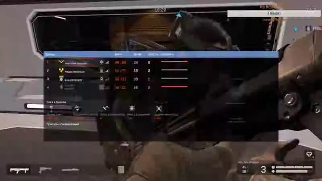 Прямая трансляция пользователя анатолий комелин