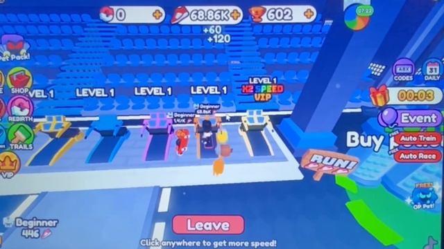 ПРОСТО ВИДЕО! The Roblox Skate Simulator смотреть онлайн