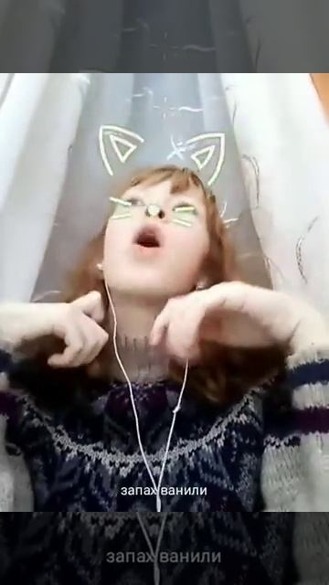 Девочки не пукают они издают запах ванили на всю планету