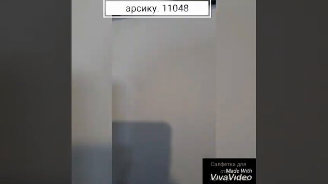 супер средство для мытья окон 🔥 смотреть онлайн