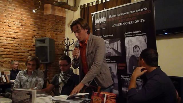 Андрій Любка - Передосінній вірш смотреть онлайн
