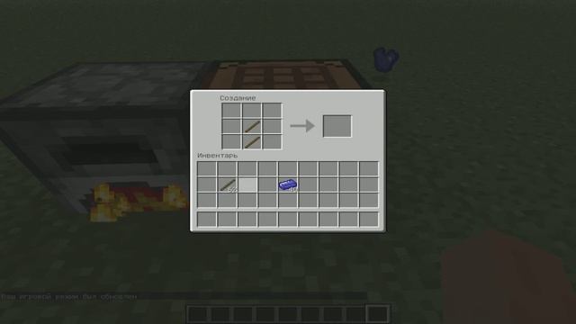 Обзор модов №3 (B0bGary's Uses For Lapis) смотреть онлайн