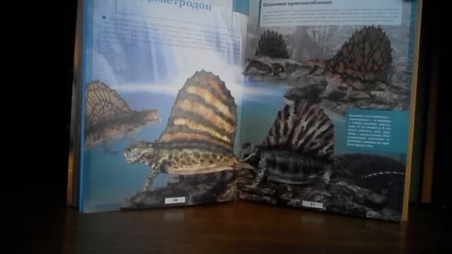 Битва стигимолоха против герреразавра. смотреть онлайн