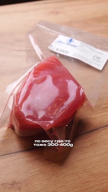 О новинках 😎🫣 #food #cooking #рыба