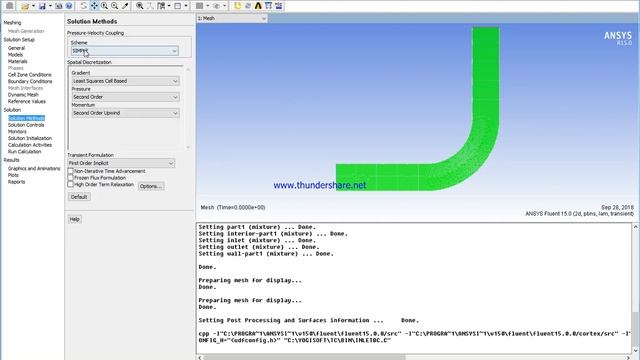 UDF(User Define Function) | CFD | ANSYS FLUENT | Tutorial | Part 2 смотреть онлайн