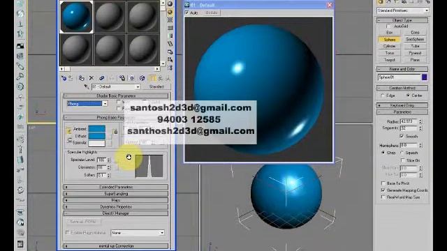 3ds max malayalam tutorials 27 material 02 -shaders.mp4 смотреть онлайн