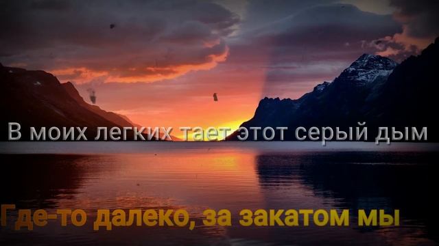 Пони клип ~пить и курить~ смотреть онлайн