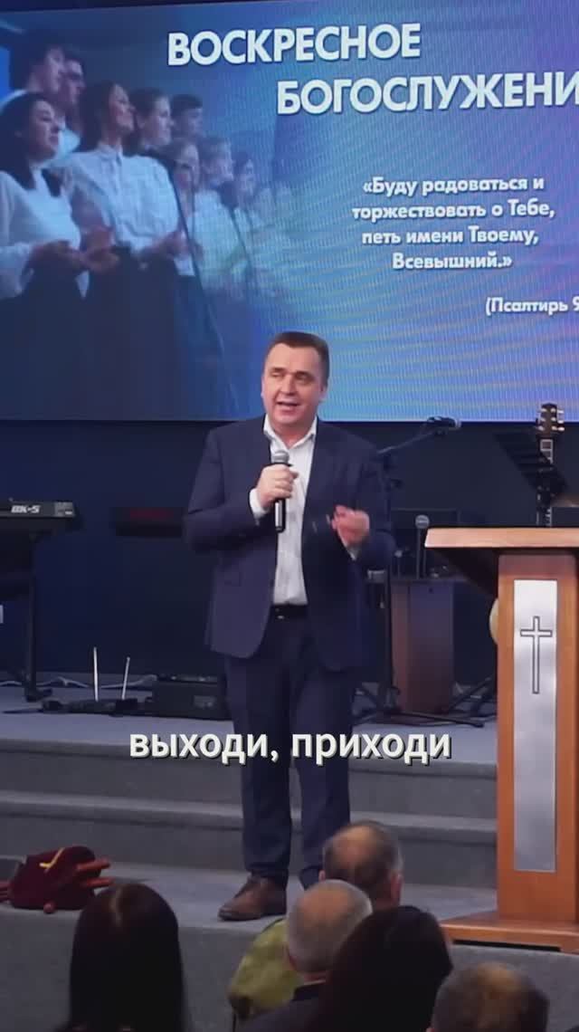 Мечта – это некая заветная цель, что-то, что я очень хочу получить, но прямо сейчас не могу смотреть онлайн