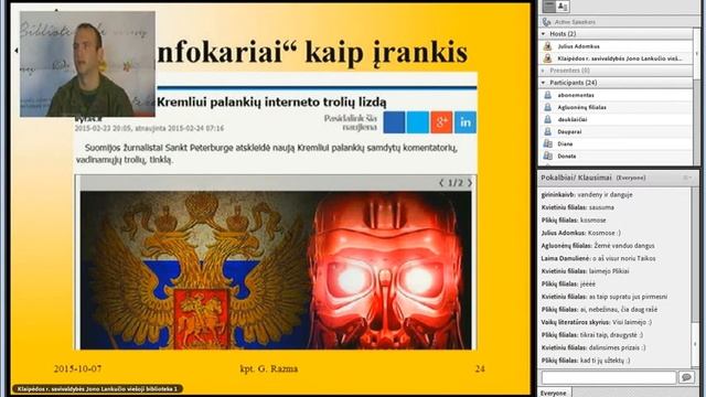 Krašto apsaugos diena смотреть онлайн