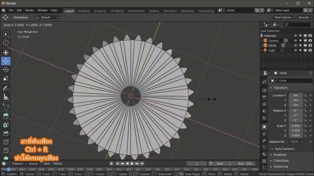 Blender 2.8 beta Create Spiral bevel gear models Blender (2019) part 1 смотреть онлайн