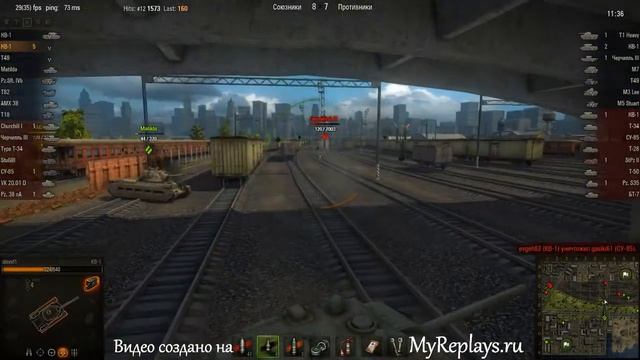 WOT: Порт - КВ-1 - 7 фрагов - смотреть онлайн