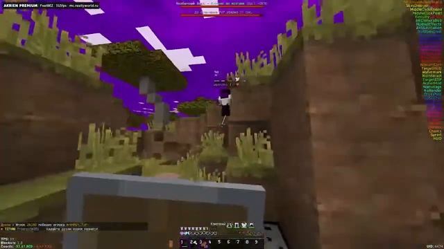 🌈 AKRIEN PREMIUM V6.1 ✨ РАЗНОС REALLYWORLD/SUNRISE 🥳 ВЫБИЛ ОЧЕНЬ МНОГО РЕСУРСОВ🏁 ВЫНЕС СЕРВЕР 🌍