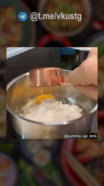 Сметанник «Oreo»