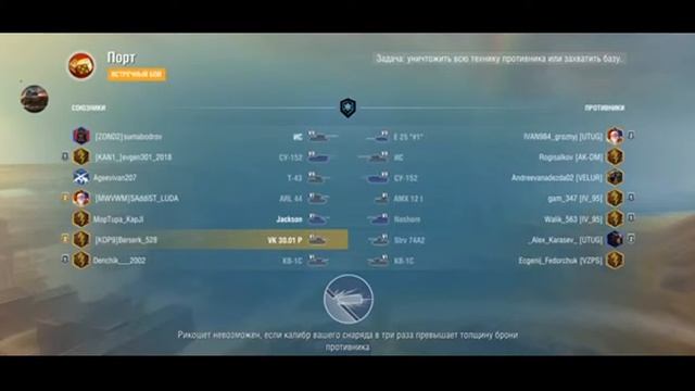 Стрим в честь моего дня рождения, проходим настолку,идём на Tiger(p) смотреть онлайн