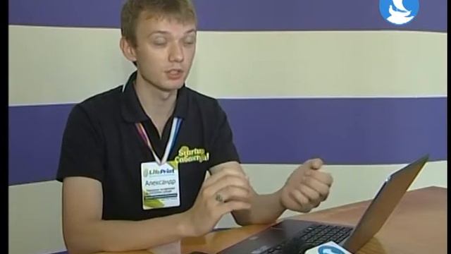 IT-парк смотреть онлайн