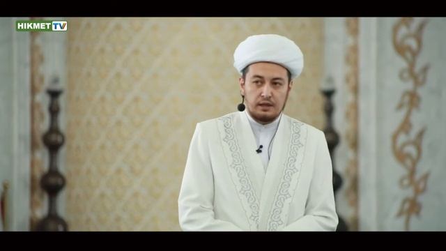 Намазда қол көтеру мәселесі | Асқар Әбітайұлы