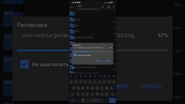 Uzb gtani o'rnatish смотреть онлайн