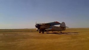 Взлет кукурузника  .  Лучший взлет АН-2