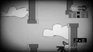 Вырезанный Фрагмент Поноскиных (35.16.1999)