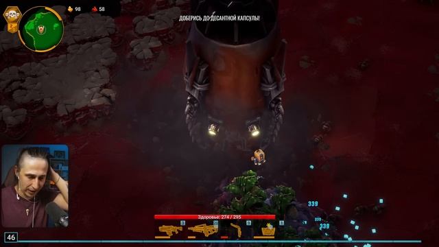 ПЛАЗМЕННЫЙ КАРАБИН ЭТО САМОЕ БЕЗУМНОЕ ОРУЖИЕ В Deep Rock Galactic: Survivor смотреть онлайн